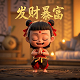 瓦斯动力现象的定义